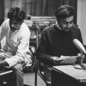 'The NID Tapes: Electronic Music from India 1969-1972' için resim