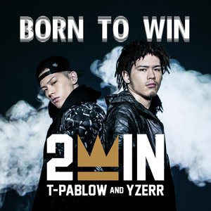 Immagine per 'BORN TO WIN'