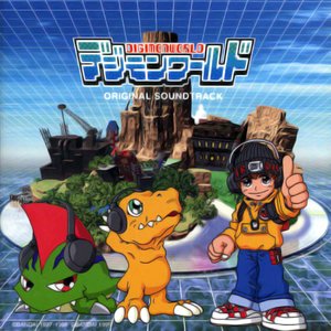 Изображение для 'Digimon World Soundtrack: Giromons Jukebox'
