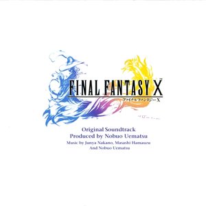 Image pour 'Final Fantasy X'