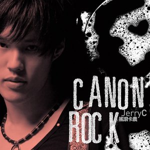 Image for 'Canon Rock'