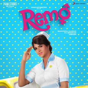 “Remo (Original Motion Picture Soundtrack)”的封面