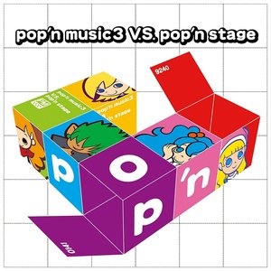 Image for 'pop'n music 3 v.s. pop'n stage'