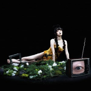 Image for 'FiFi Zhang'