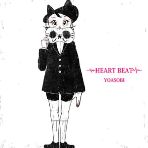 Image for 'HEART BEAT'