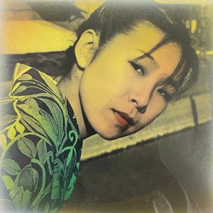 '古家杏子'の画像