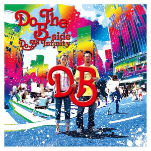 Image for 'Do The B-side'