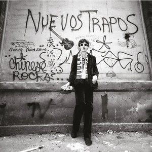 “Charly García”的封面
