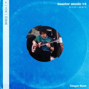 Image for 'Toaster_Music_v2'