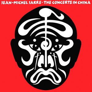 Image for 'The Concerts in China'