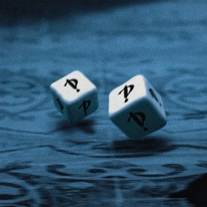 “Inevitable”的封面