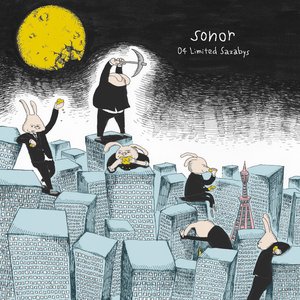 “Sonor”的封面