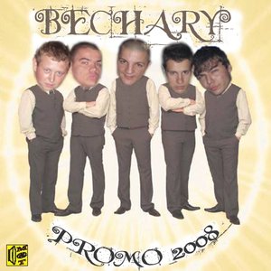 Image for 'Bechary'