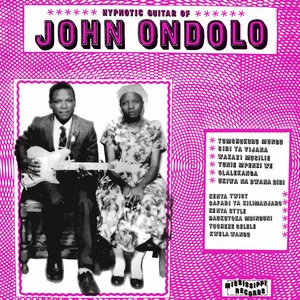 “Hypnotic Guitar of John Ondolo”的封面