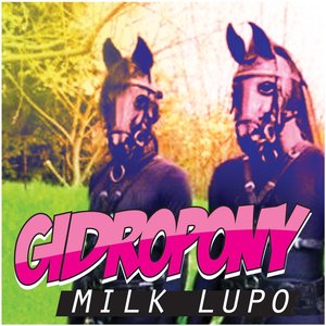 Immagine per 'milk lupo'