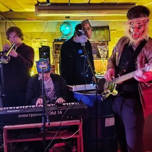 “Obnx Ska Sckankers”的封面