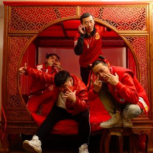 Image for 'Higher Brothers'