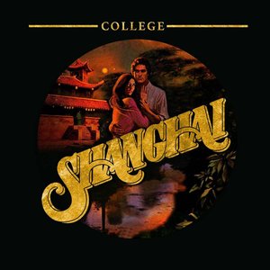 'Shanghai'の画像
