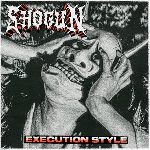 “Execution Style”的封面