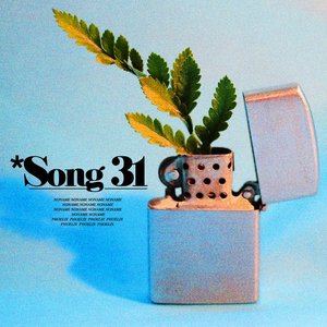 Image for 'Song 31 (feat. Phoelix) - Single'