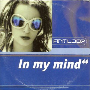 Bild für 'In My Mind'