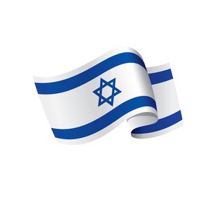 Image for 'israeli songs'