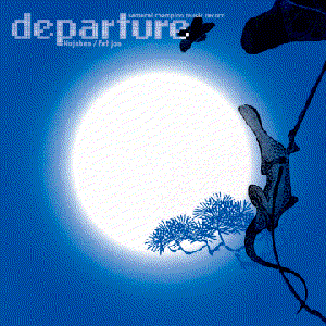 'Samurai Champloo Music Record - Departure' için resim