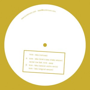 Image for 'Leko Remixes'