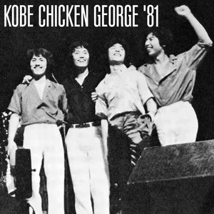 Image for 'Live at Kobe Chicken George'