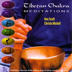 Immagine per 'Tibetan Chakra Meditations'