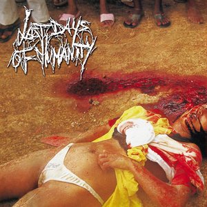 Image for 'the xtc of swallowing l.d.o.h. feaces'