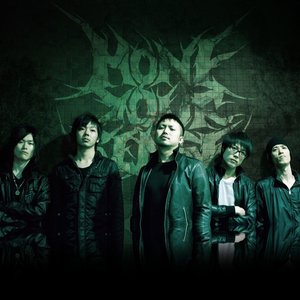 “Hone Your Sense”的封面