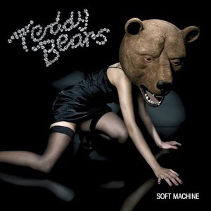 Image for 'Soft Machine (U.S. Version)'