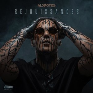 “RÉJOUISSANCES”的封面