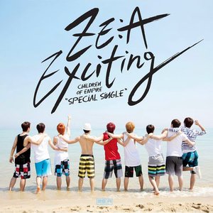 Image for 'Exciting (Special Single)'