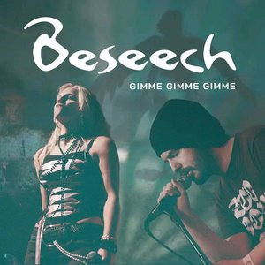 Image for 'Gimme Gimme Gimme'