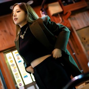 Image for '김아름'
