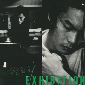 “Exhibition”的封面