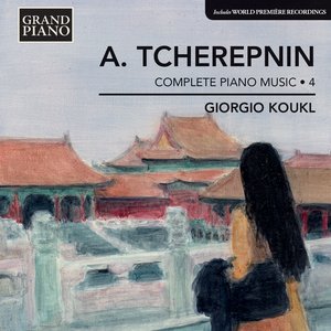 Image for 'Tcherepnin: Complete Piano Music, Vol. 4'