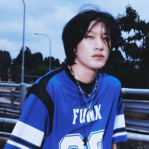 “Bang Yedam”的封面