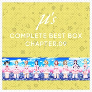 Image for 'μ's Complete BEST BOX (Chapter.09)'
