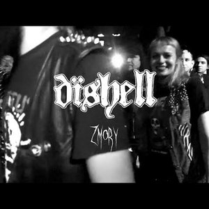 Image for 'Dishell'