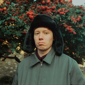 Bild für 'King Krule'