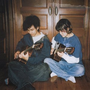 Image for 'Macramé'