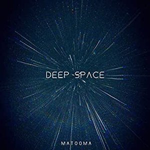 Bild für 'Deep Space'