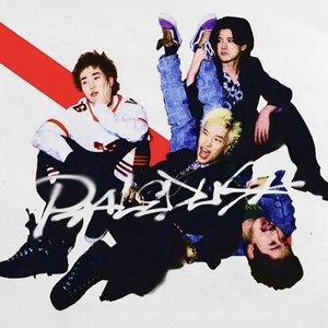 Image for 'Paledusk'