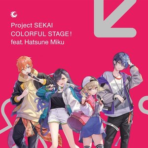 “プロジェクトセカイ カラフルステージ！ feat. 初音ミク　アナザーボーカルアルバム Vivid BAD SQUAD”的封面