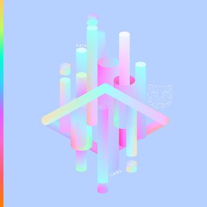 Изображение для 'Holo'