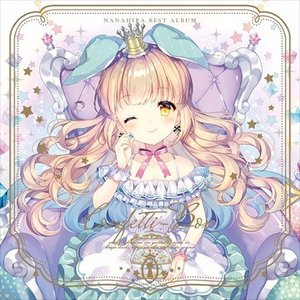 'Confetti-Box'の画像