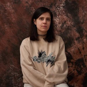 Изображение для 'D. Tiffany'